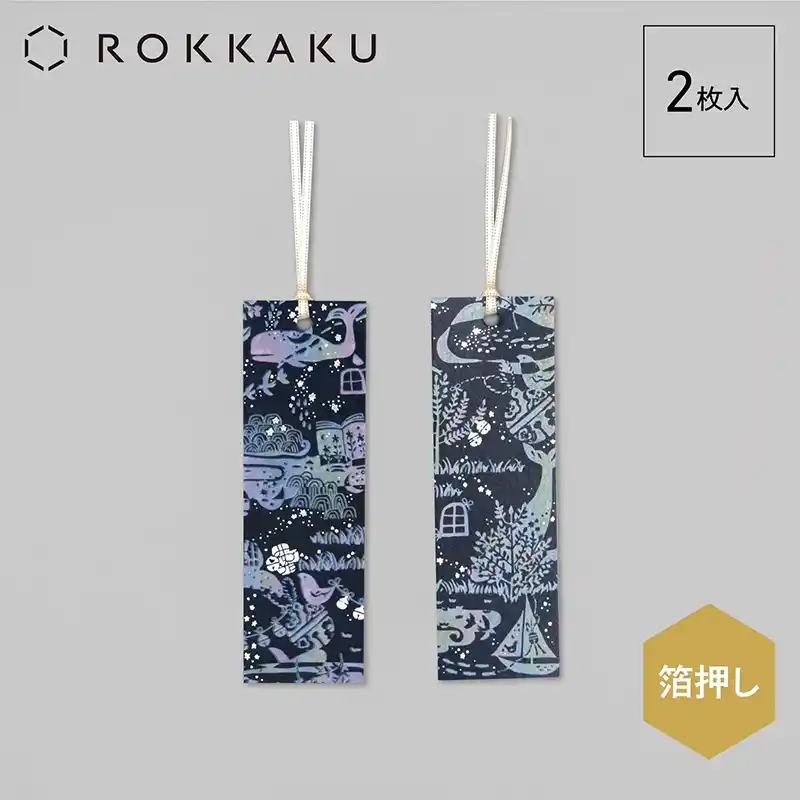 ROKKAKU×misuzu uta しおり/鯨法会